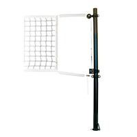 First Team Stellar Complete Recreational Volleyball Net System Stellar Complete Stellar Complete-SBS